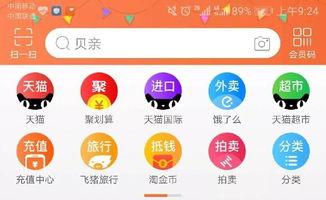 史上最嚴(yán)食品安全法與樂樂茶融資2億 法律監(jiān)管下的行業(yè)新機(jī)遇