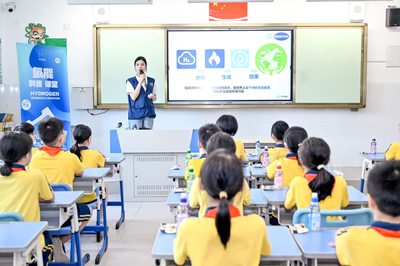 現(xiàn)代汽車氫燃料電池系統(tǒng)(廣州) 網(wǎng)絡(luò)融資信息咨詢服務(wù)